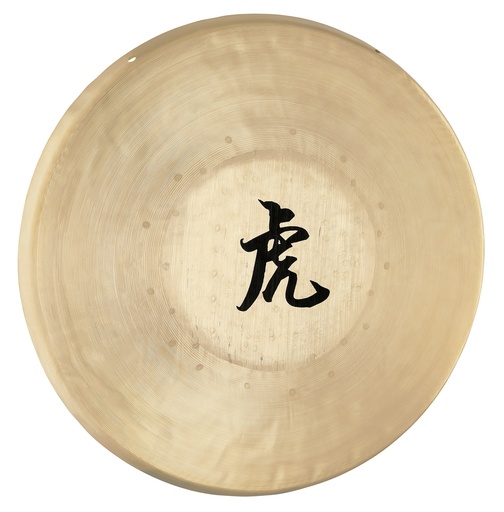 [TG-125] GONG SONIC MEINL TIGER 12,5", MAILLOCHE